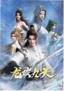 少年探险队 综艺在线观看